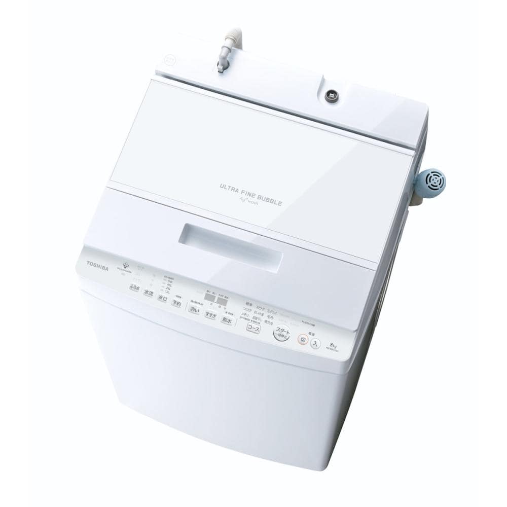 東芝　インバーター全自動洗濯機　ＺＡＢＯＯＮ　洗濯容量８．０ｋｇ　グランホワイト　ＡＷ－８ＤＨ３（Ｗ）