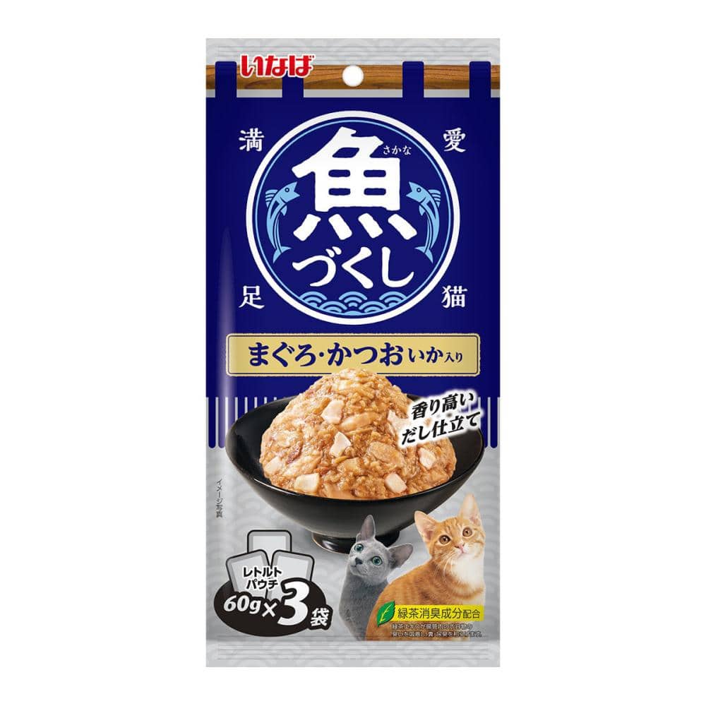 いか入り