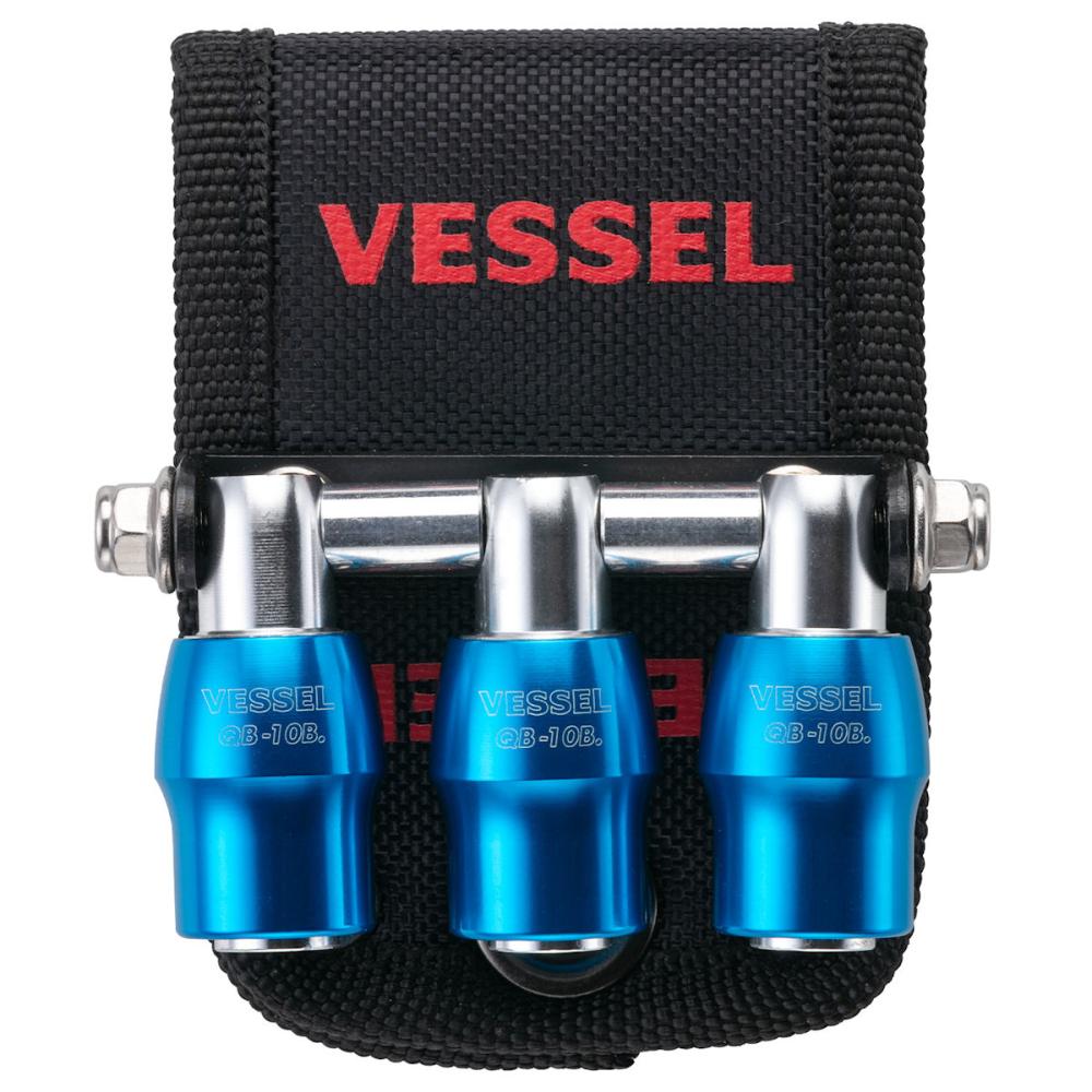 ＶＥＳＳＥＬ（ベッセル）　クイックキャッチャー３連ホルダー　青　ＱＢ－１０Ｂ３Ｂ