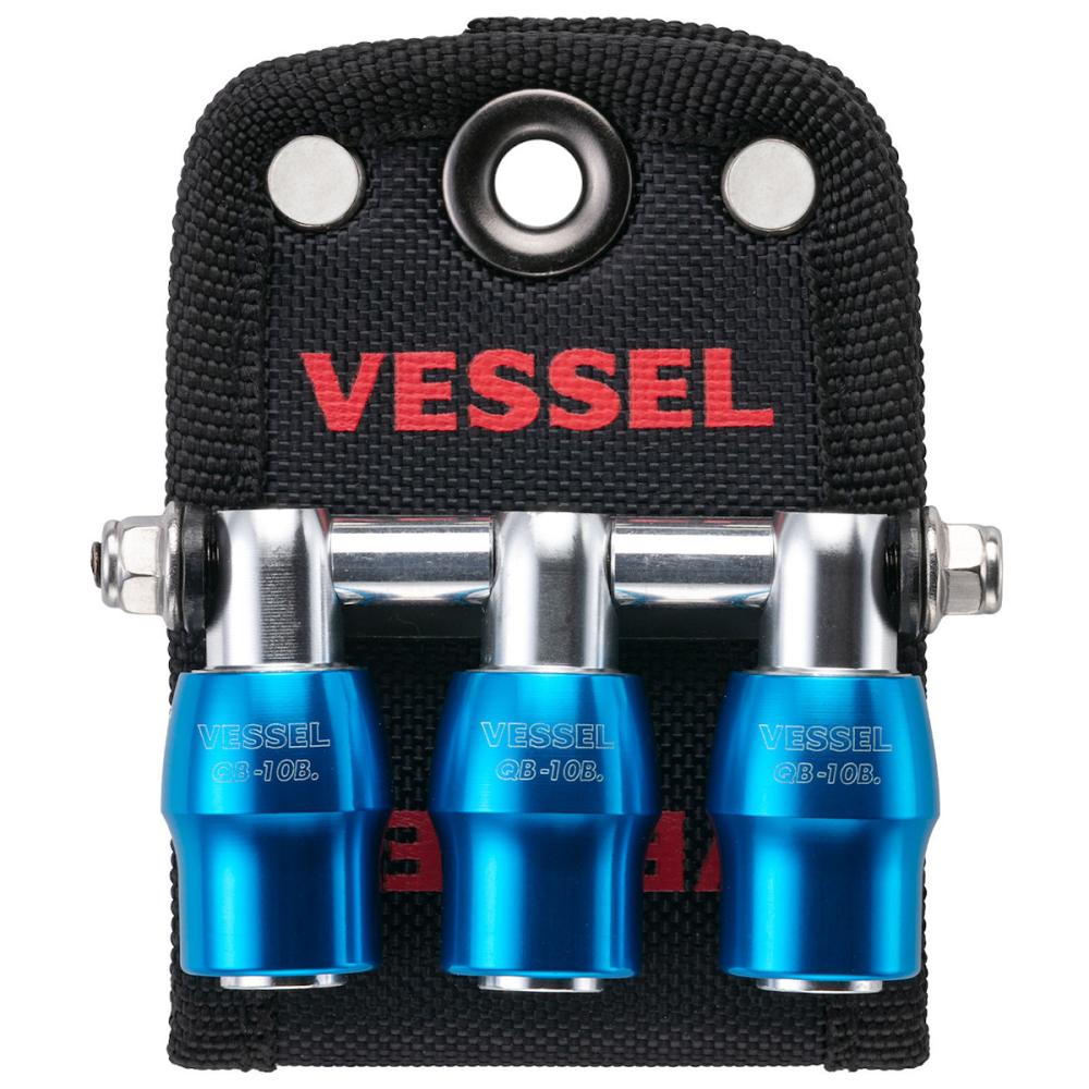 ＶＥＳＳＥＬ（ベッセル）　クイックキャッチャー３連ホルダー　青　ＱＢ－１０Ｂ３Ｂ