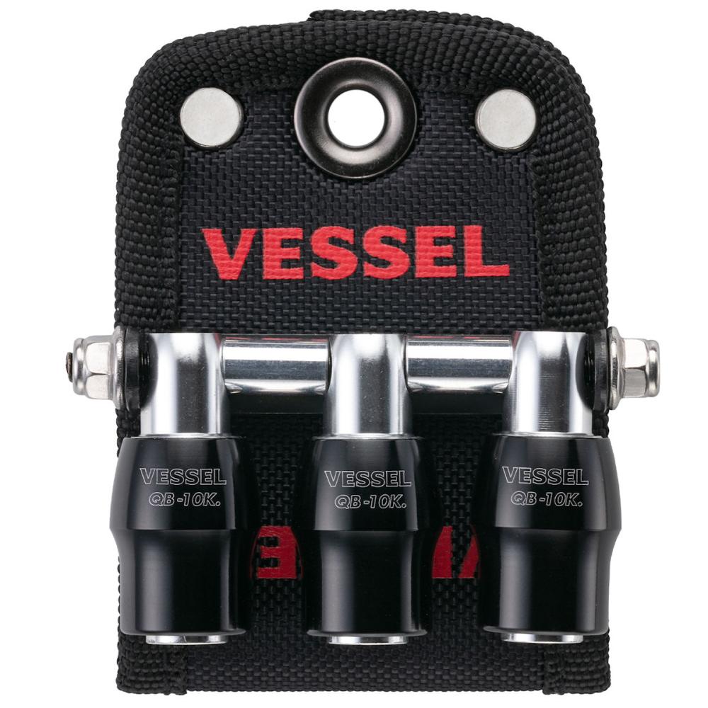 ＶＥＳＳＥＬ（ベッセル）　クイックキャッチャー３連ホルダー　黒　ＱＢ－１０Ｂ３Ｋ