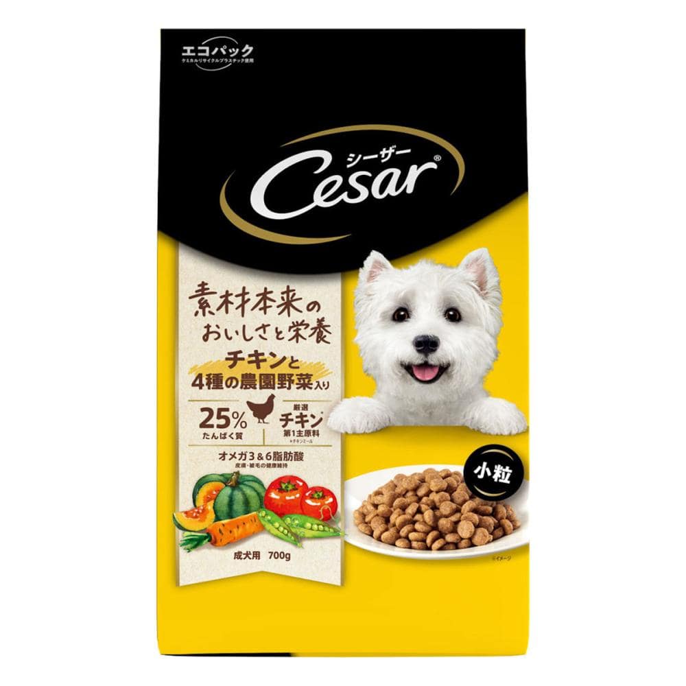 シーザードライ 成犬チキン農園野菜 小粒 700g
