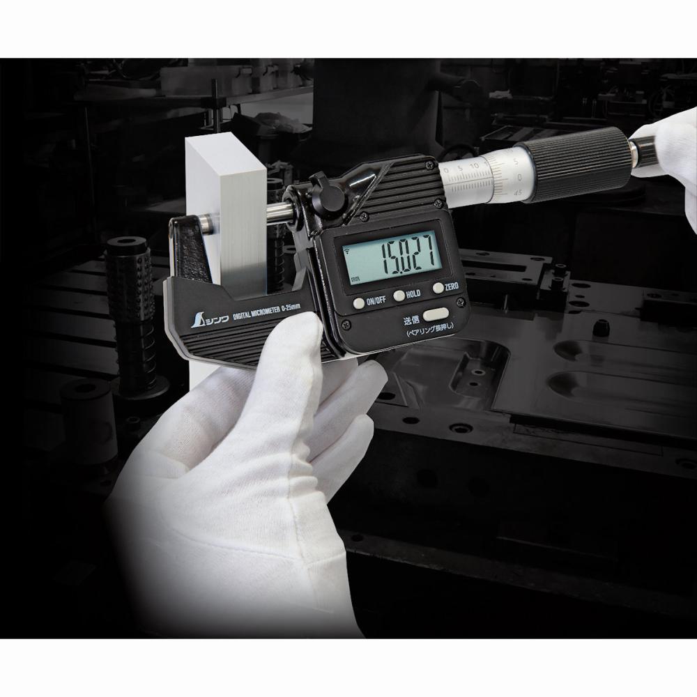 シンワ測定　デジタルマイクロメーター　０～２５ｍｍ　防塵防水　データ転送機能付　１９８２５