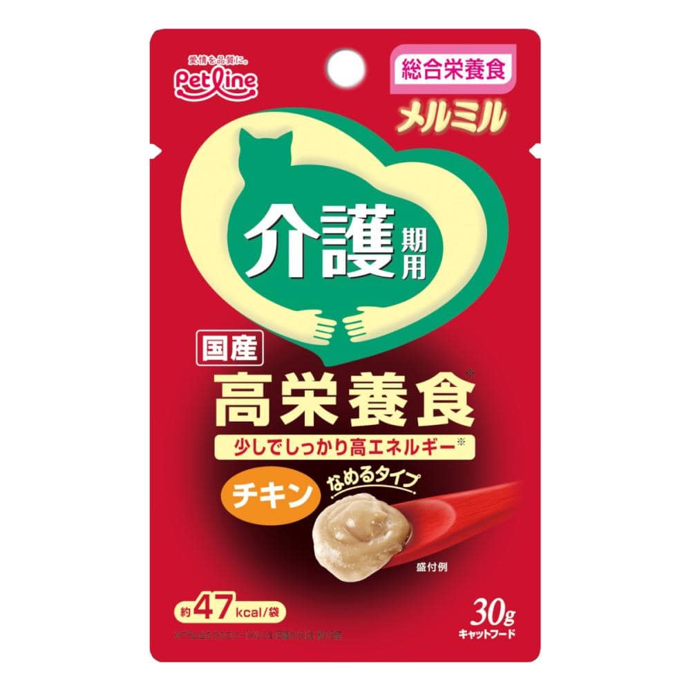 ペットライン キャネット メルミル 高栄養食 介護期用 チキン 30g