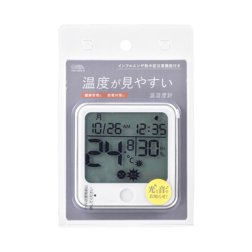 オーム電機 温湿度計 熱中症インフルエンザ 300B-W