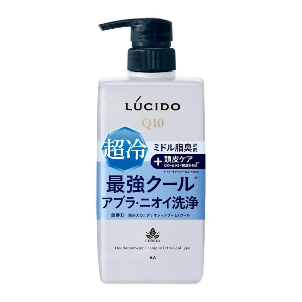 マンダム ルシード 薬用スカルプデオシャンプー EXクール 本体 450mL