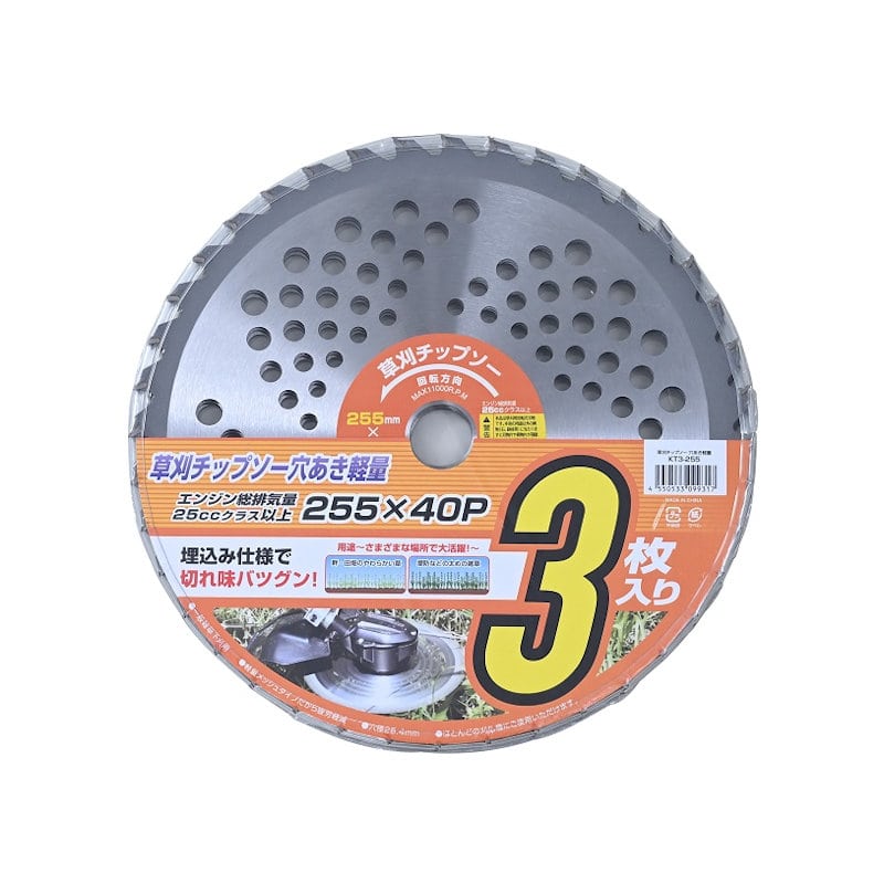 ツムラ F型ハイパーチップソー 255mm×40P の通販 ツムラ F型ハイパーチップソー 255mm×40P の通販