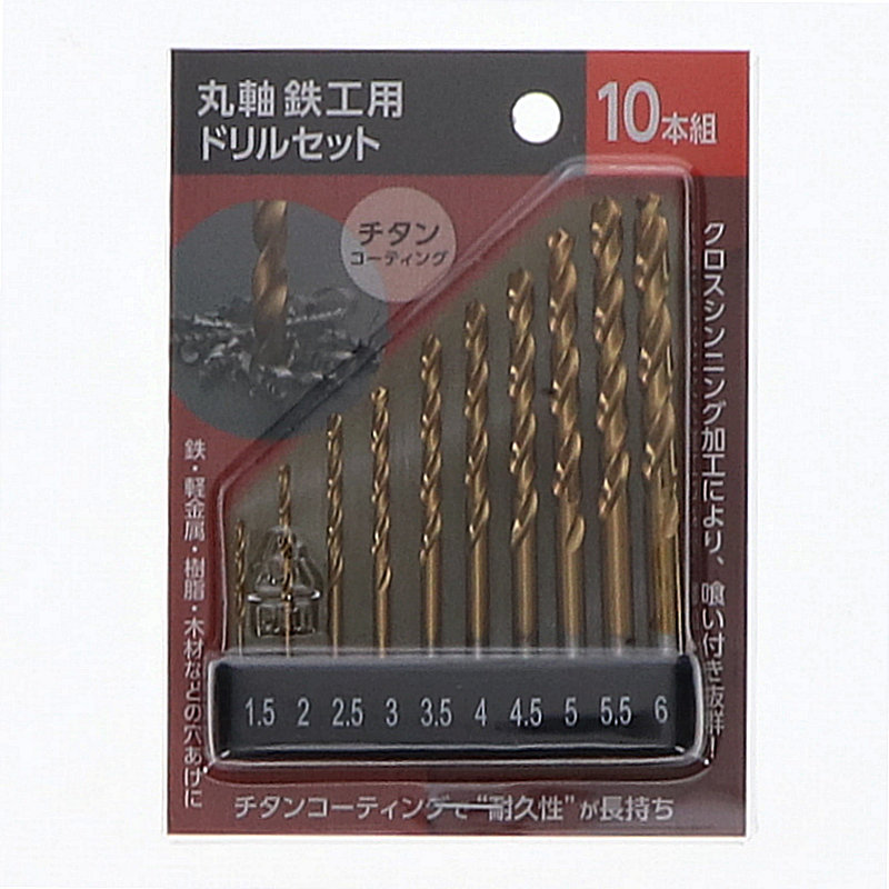 K+GEAR 六角軸鉄工ドリルセット 8本組 チタン K+GEAR 六角軸鉄工ドリルセット 8本組 チタン