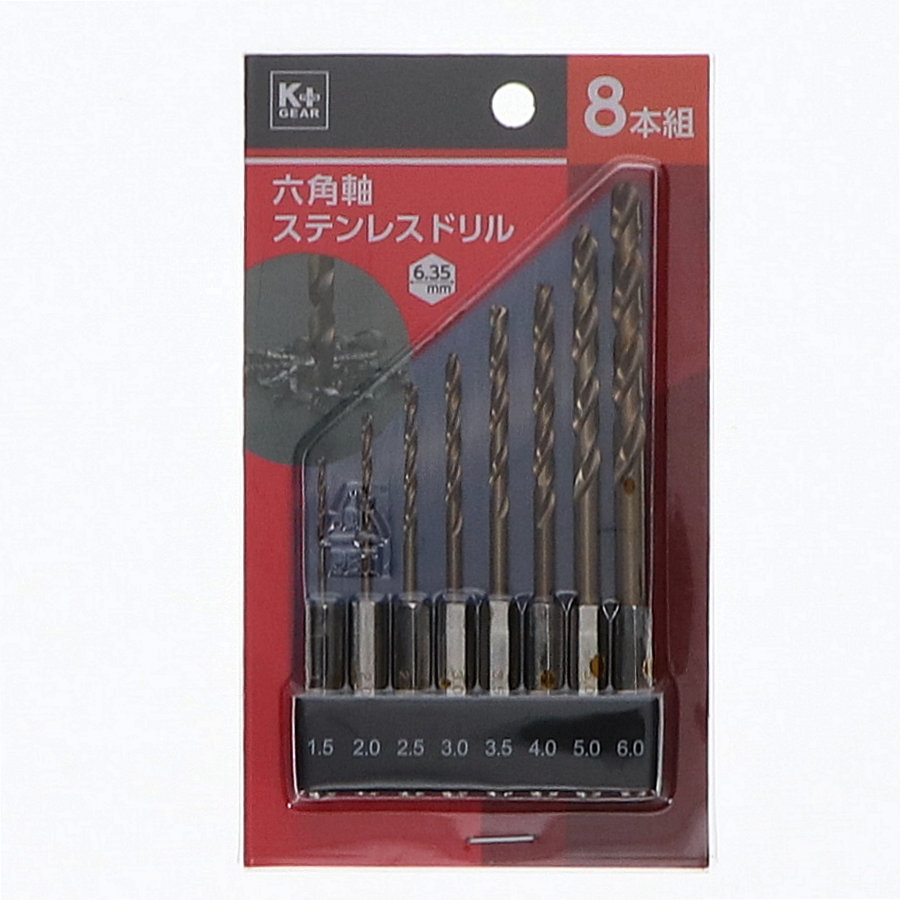 ボッシュ 鉄工ドリルビット 8本入り_ の通販 | ホームセンター ボッシュ 鉄工ドリルビット 8本入り_ の通販 | ホームセンター