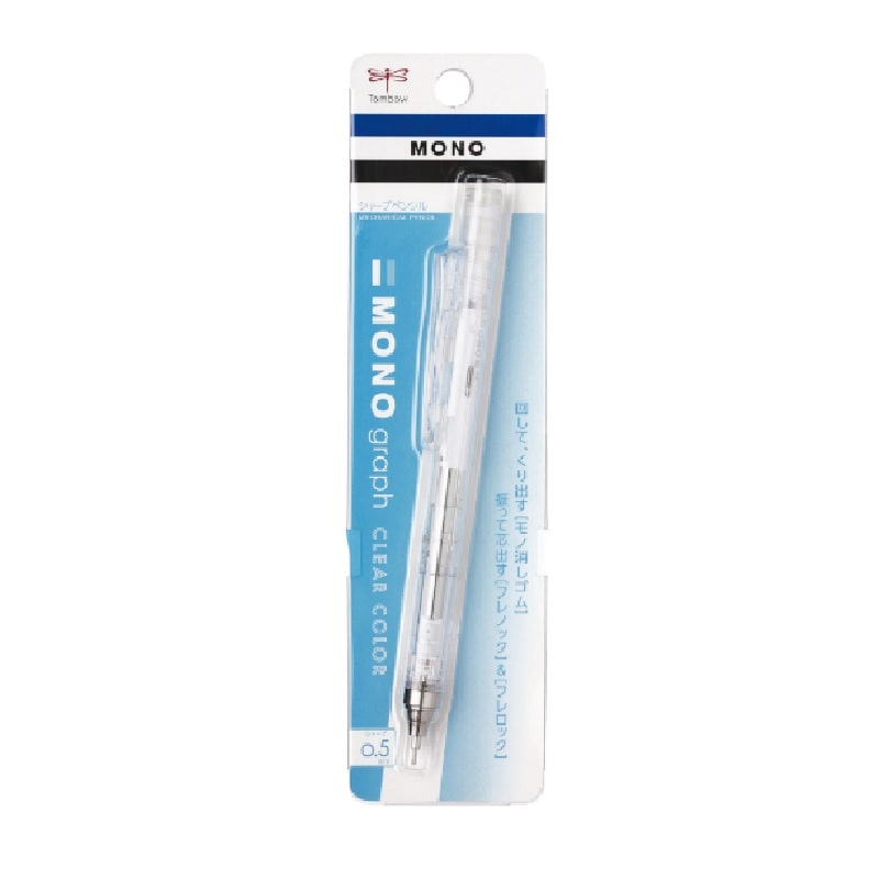 トンボ鉛筆　シャープペンシル　モノグラフ　０．５ｍｍ　クリア