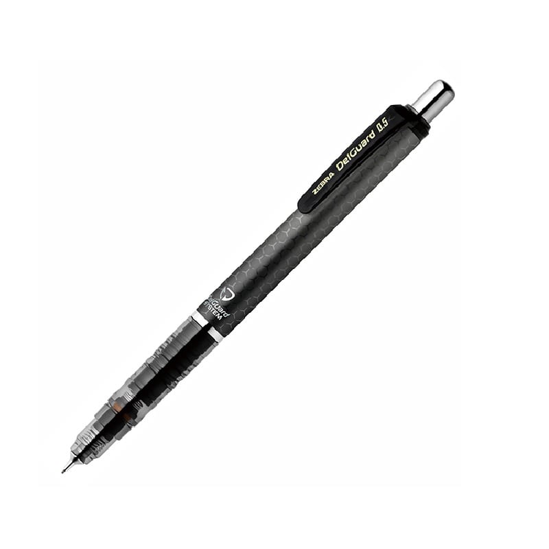 ゼブラ　シャープペンシル　デルガード　０．５ｍｍ　ハニカムグレー