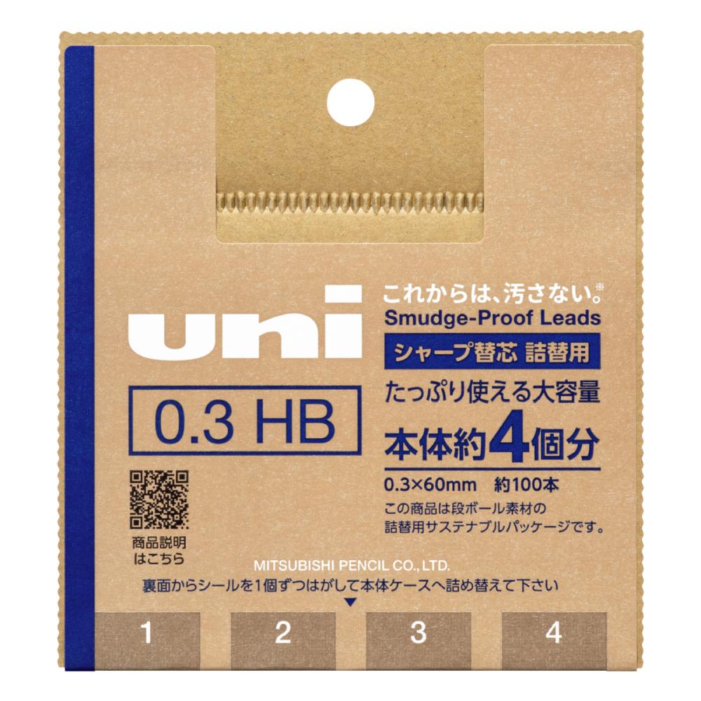 三菱　ユニ　シャープ芯　詰替え用　０．３　ＨＢ