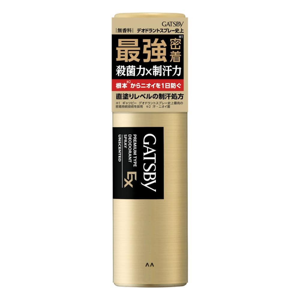 マンダム ギャツビー EXプレミアムタイプデオドラントスプレー 無香料 80g