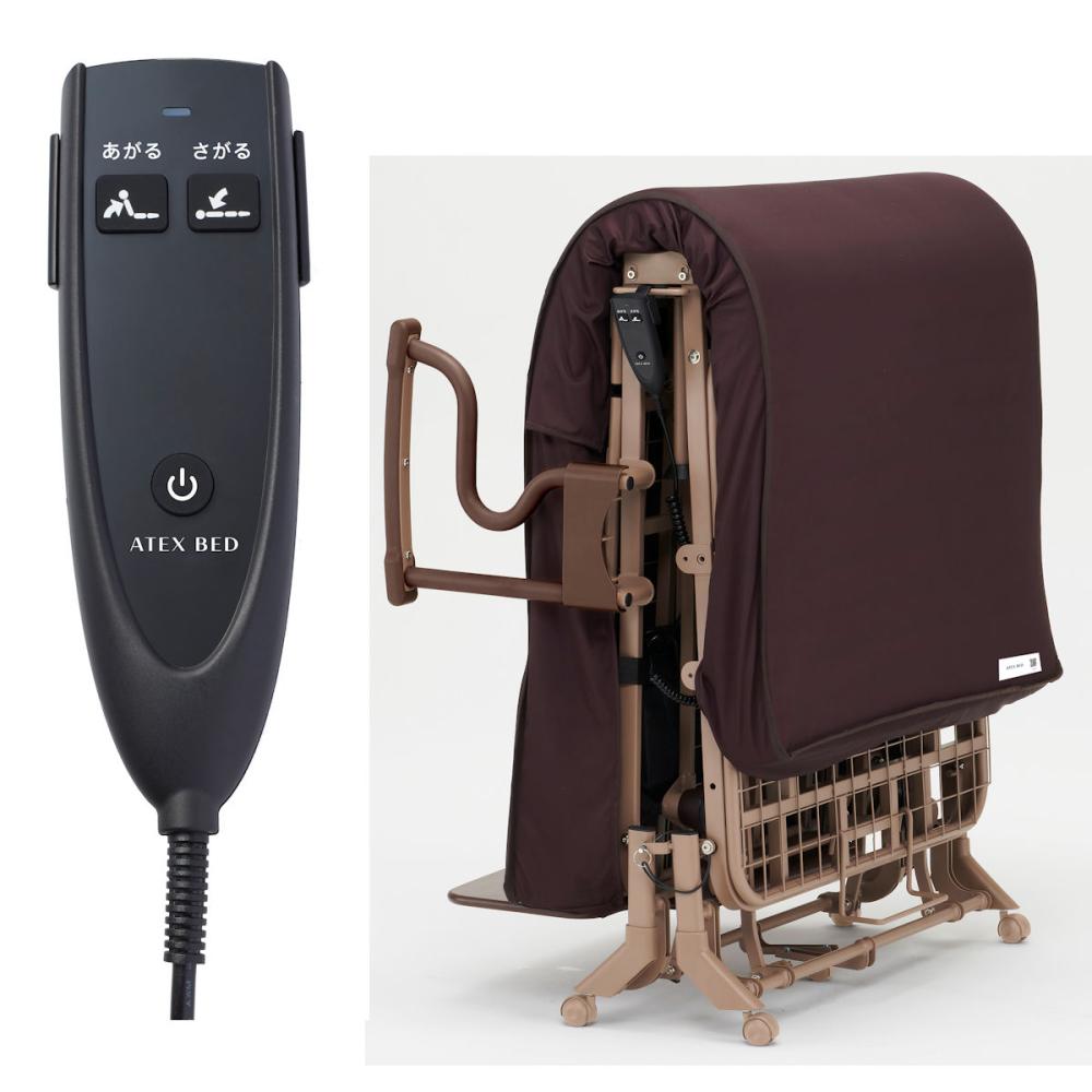 ★Rアテックス 電動ベッド 背と脚連動リクライニング折りたたみ AX-BE721 Amazon.co.jp: アテックス 【非課税】電動ベッド 1モーター 背と