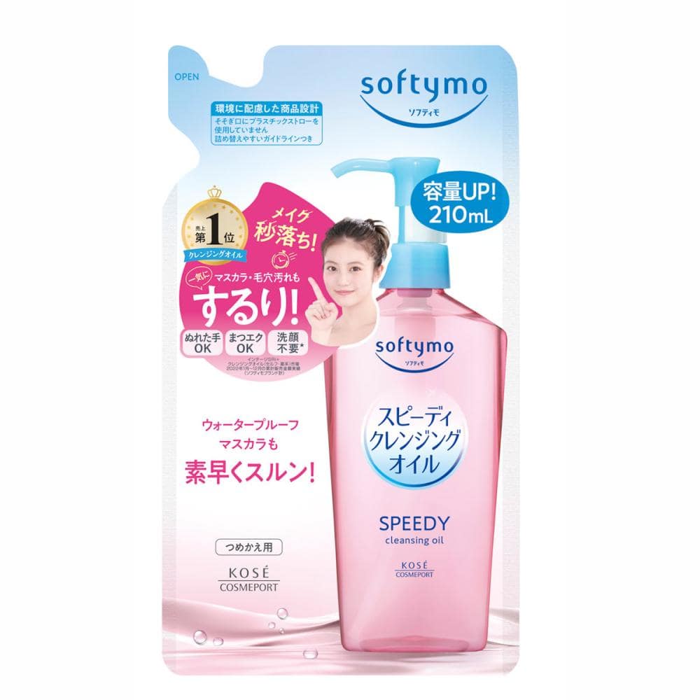 コーセーコスメポート ソフティモ スピーディ クレンジングオイル 詰替用 210mL
