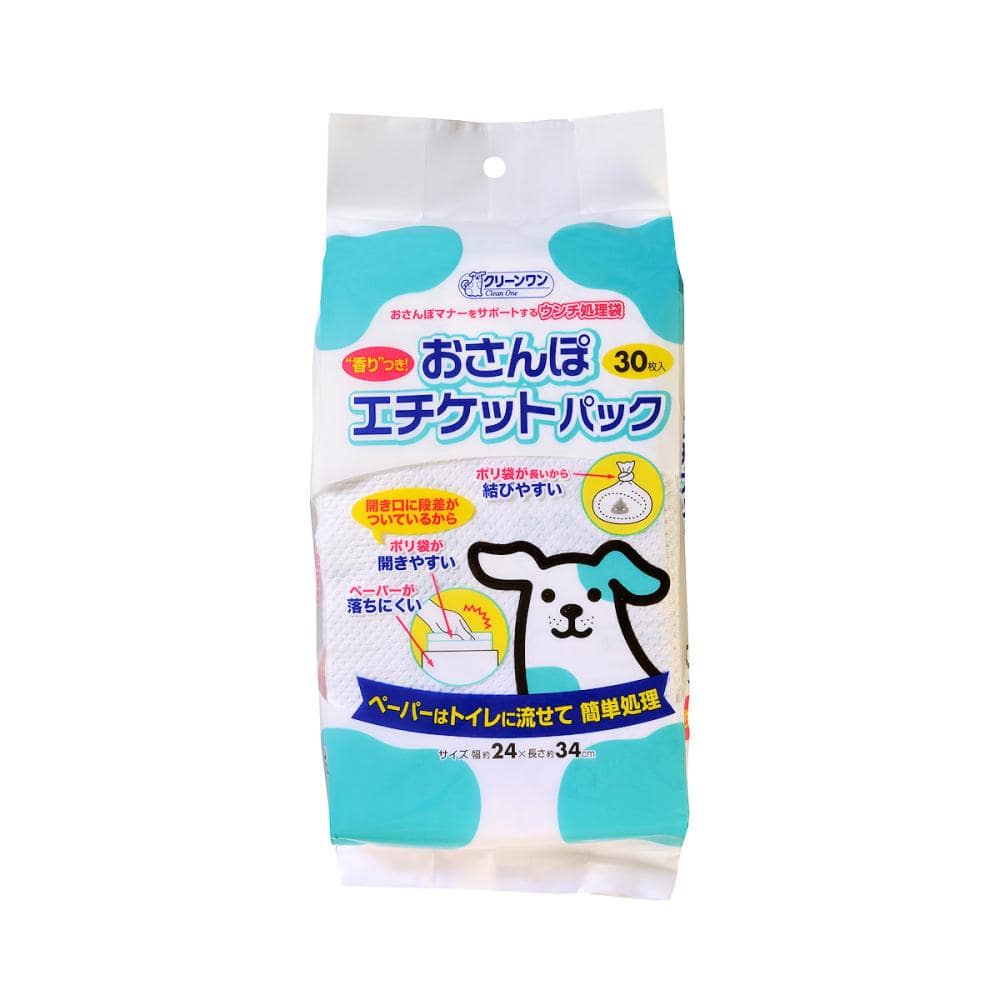 クリーンワン　おさんぽエチケットパック　３０枚入り