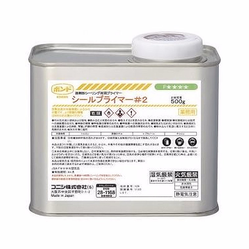 コニシ ボンド シールプライマー＃2 500g の通販 