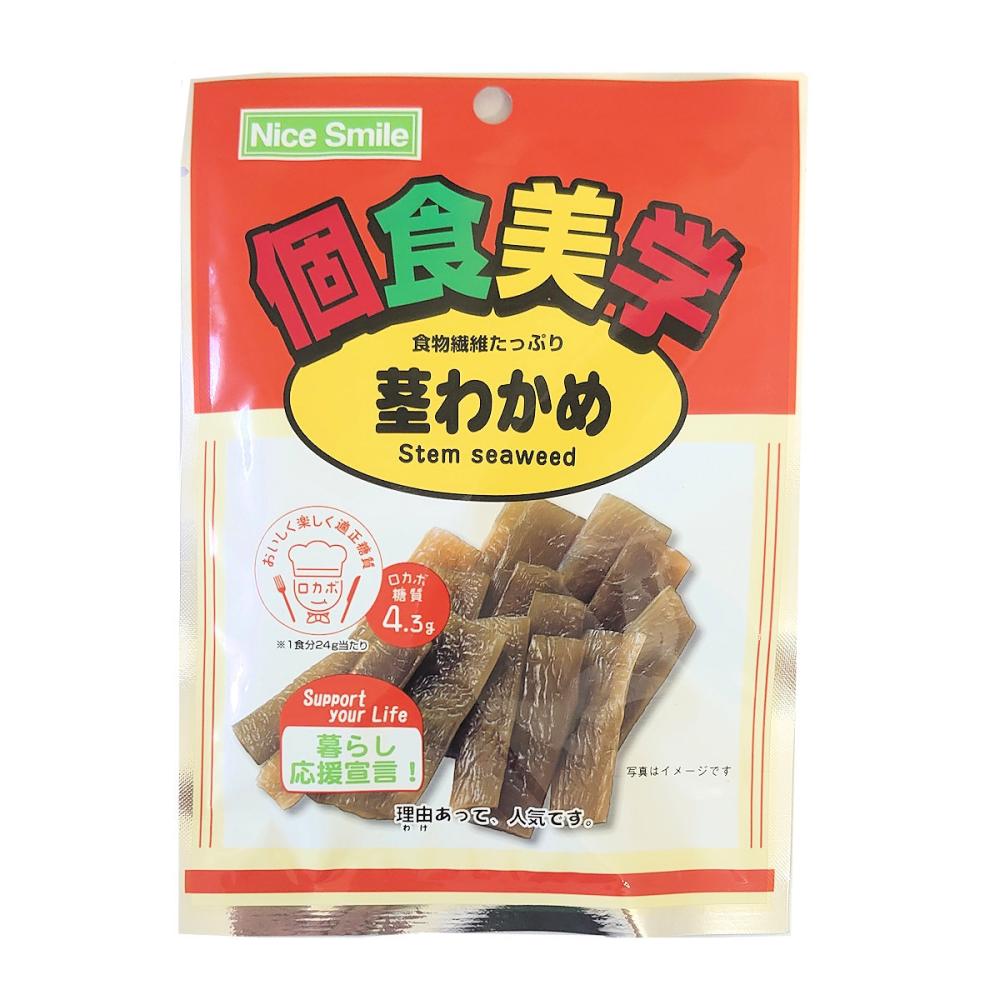 エヌエス 個食美学 茎わかめ 24g