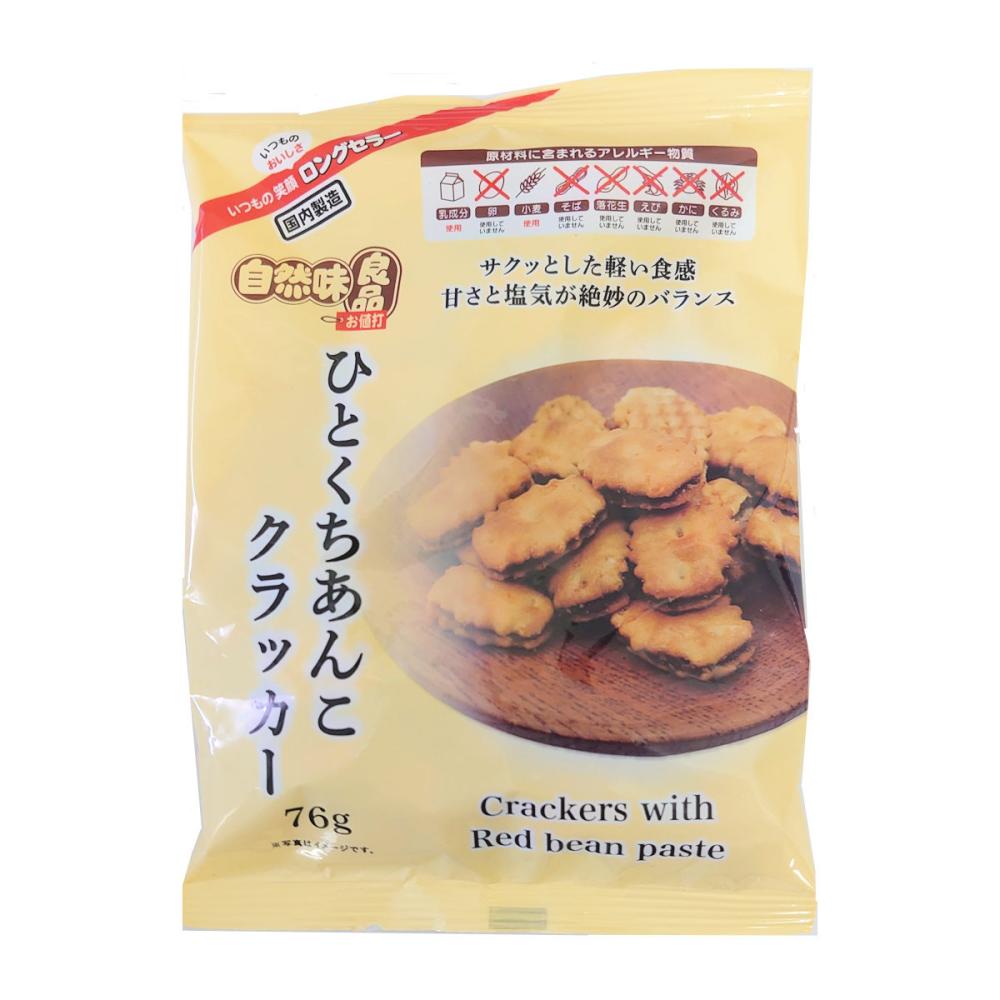 エヌエス 自然味良品 ひとくちあんこクラッカー 76g