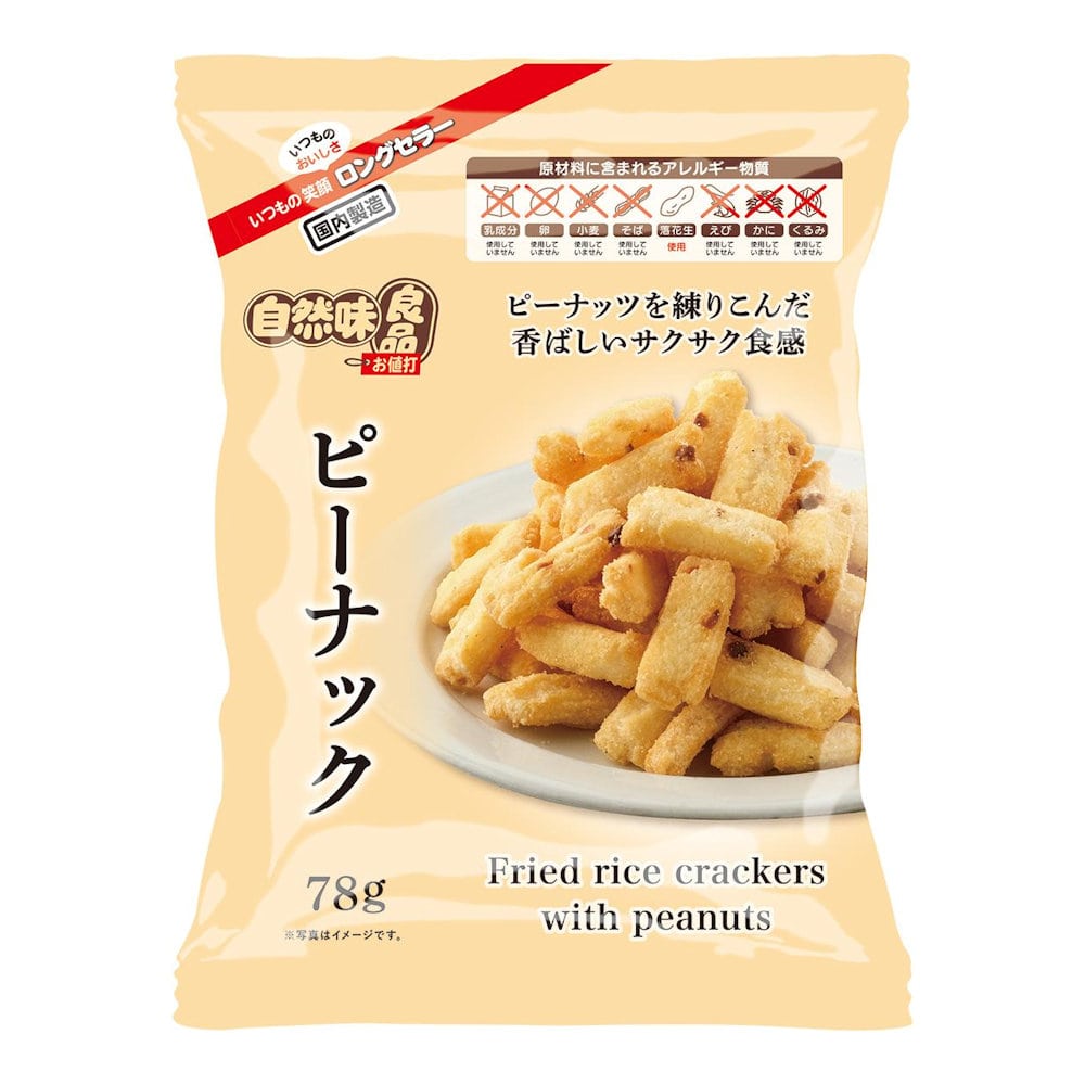 エヌエス　自然味良品　ピーナック　７８ｇ