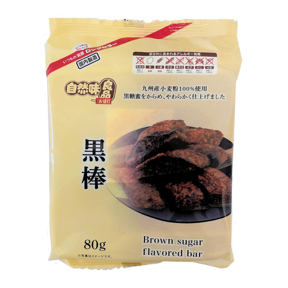 エヌエス 自然味良品 黒棒 80g