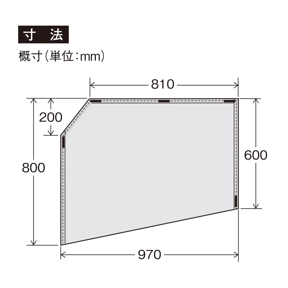 槌屋ヤック　トラック用マグネットカーテン　ブラック　２枚入り　ＣＶ－２６３