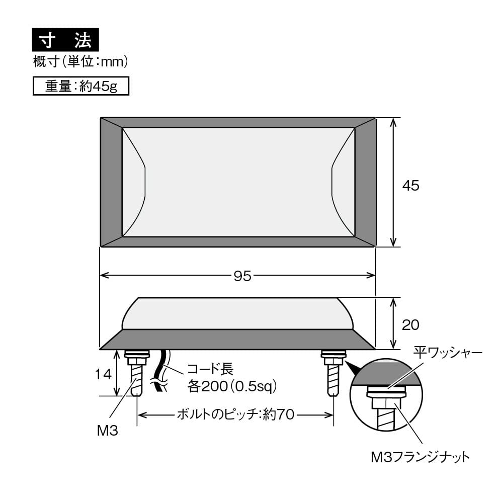 槌屋ヤック　閃光ポイントマーカー　シグマ　イエロー　ＣＥ－２８８