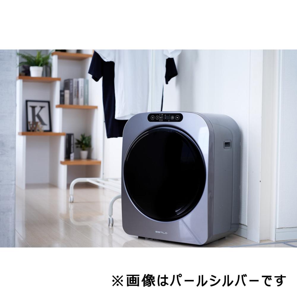H*e様 ❤必見❤ドラム式電気衣類乾燥機　ILD-321UWB-JP 新品同様 衣類乾燥機 ILD-321UWB-JP ESTILOエスティロ 衣類乾燥機