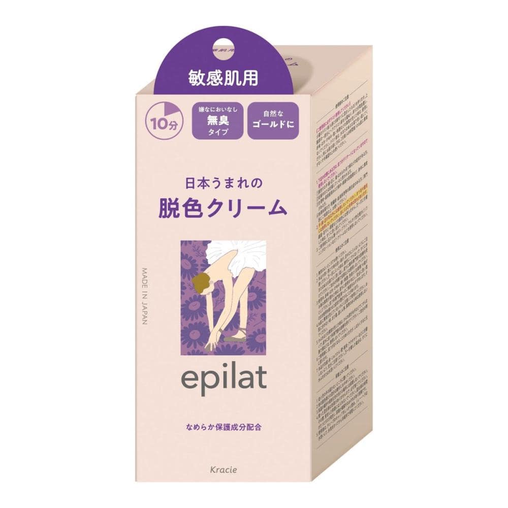 クラシエ　エピラット　脱色クリーム　敏感肌用　５５ｇ＋５５ｇ