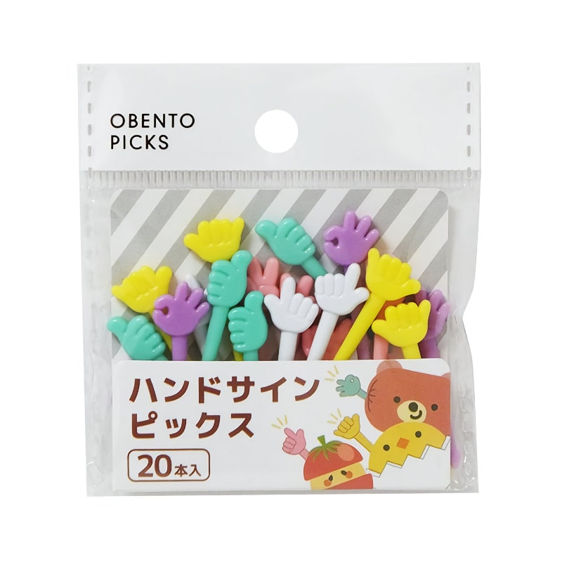 ハンドサインピックス　２０本入