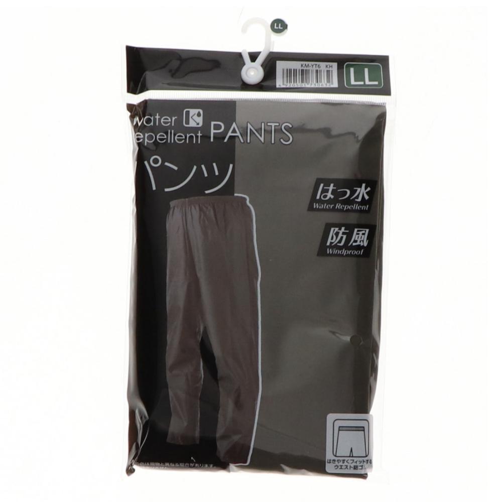 カーキ