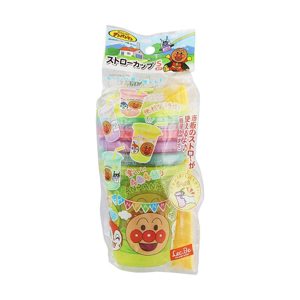 レック　アンパンマン　ストローカップ　Ｓ　４個入り