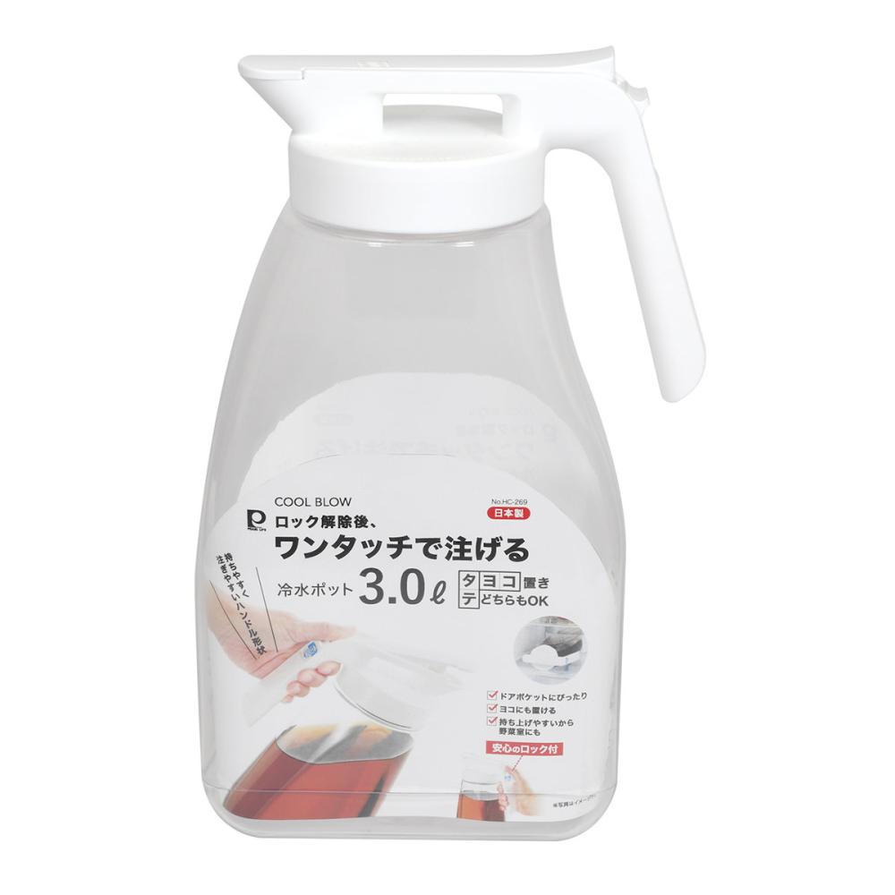 クールブロー　ワンタッチ冷水ポット３．０Ｌ