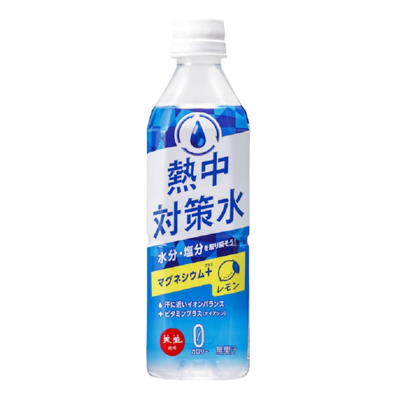 赤穂化成　熱中対策水　レモン味　５００ｍＬ