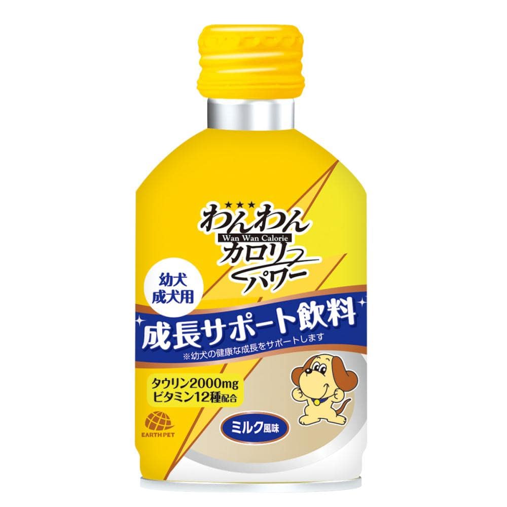 わんわんカロリーパワー　２７５ｍL