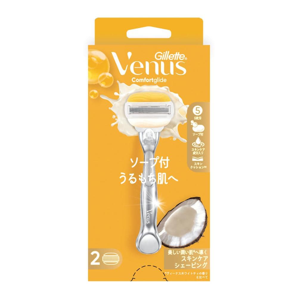P&G ジレット ヴィーナス コンフォートグライド ココナッツの香り ホルダー+替刃2個入り