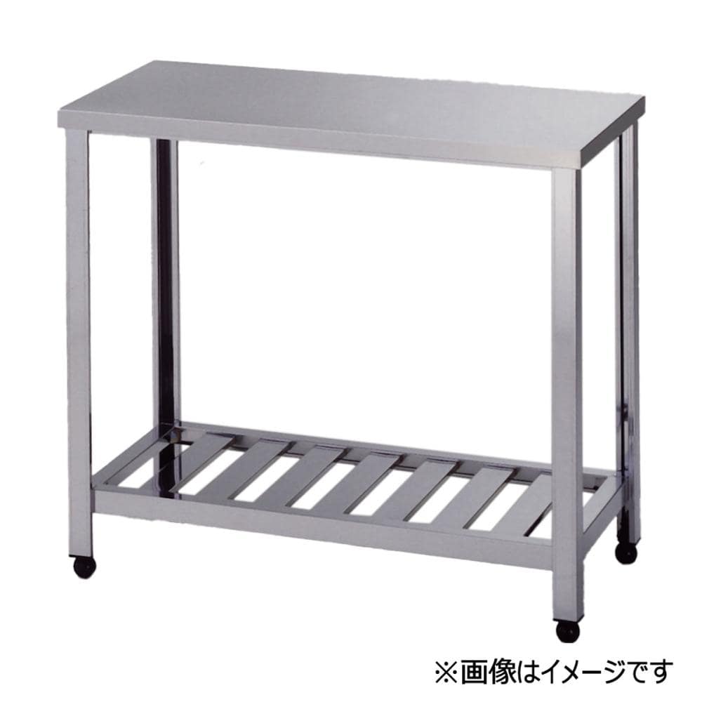 東製作所 業務用厨房機器 作業台Hタイプ 幅1200mm HT-1200