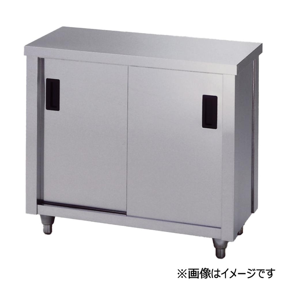 東製作所　業務用厨房機器　キャビネット（調理台）片面引き違い戸Ｈタイプ　幅９００ｍｍ　ＡＣ－９００Ｈ