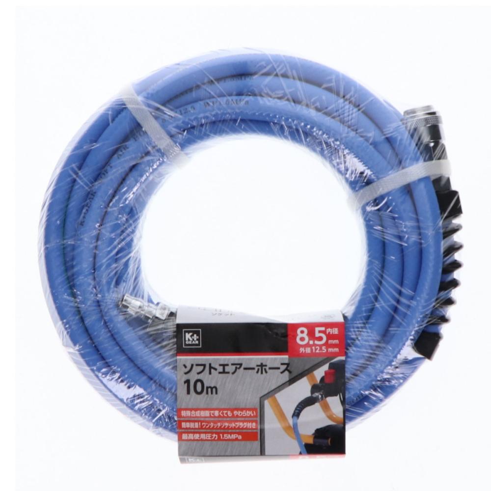 藤原産業 E-Value エアホースリール 小型軽量20m 藤原産業 E-Value エアホースリール 小型軽量20m