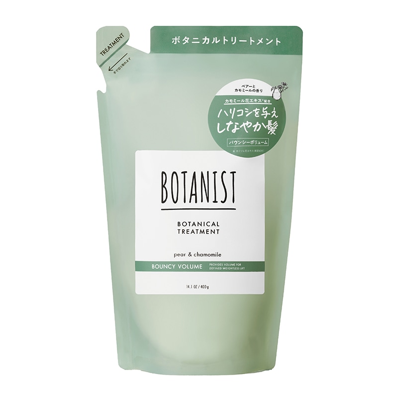 ボタニスト　トリートメント　バウンシーヴォリューム　詰め替え用　４００ｍＬ