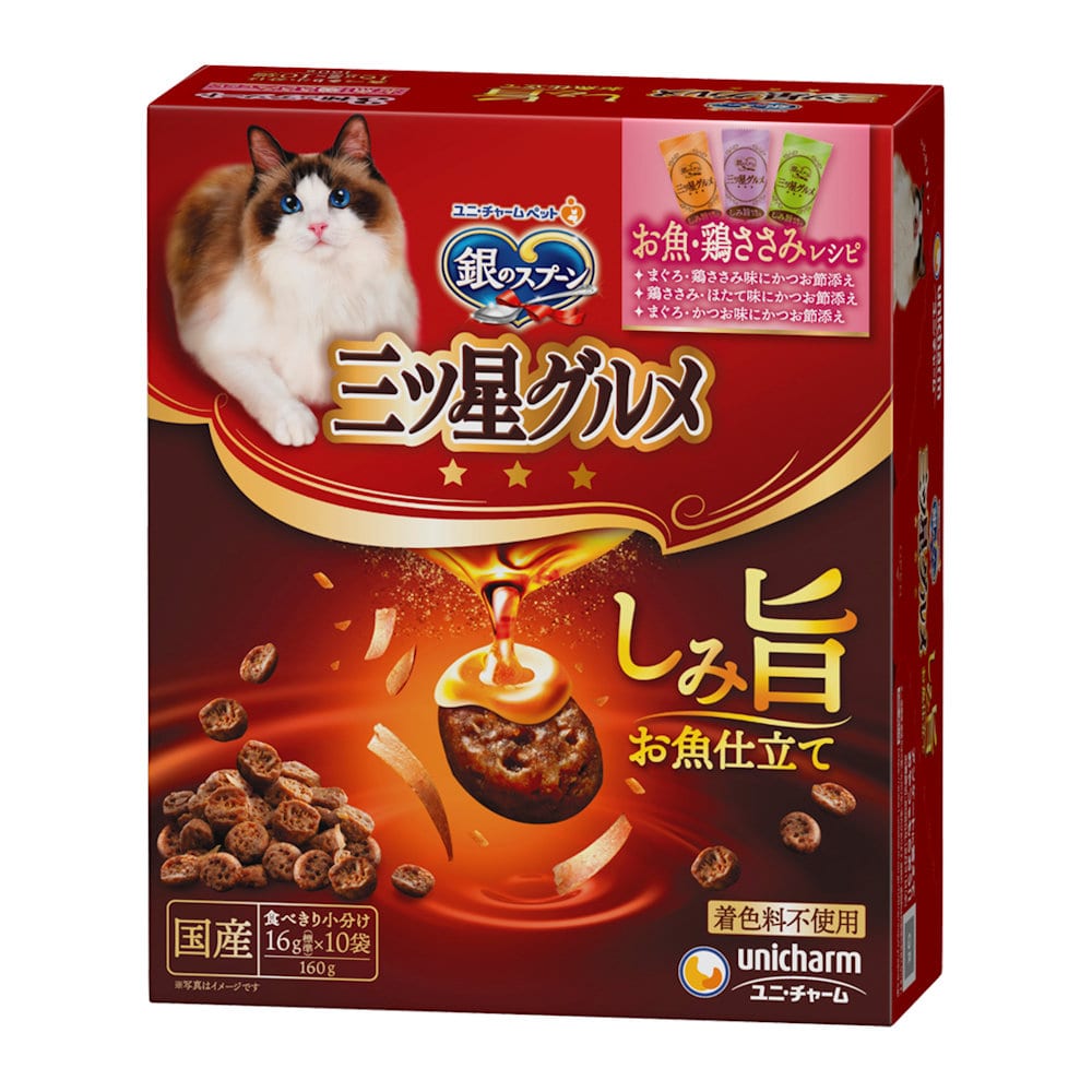 三ツ星グルメ　しみ旨お魚仕立て　お魚・鶏ささみアソート　１６０ｇ