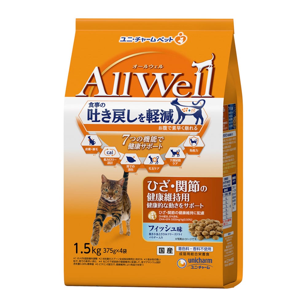 ＡｌｌＷｅｌｌひざ・関節フィッシュ味ＦＤ１．５ｋｇ