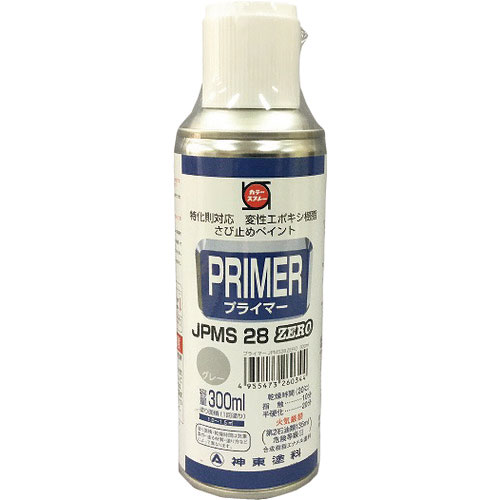 シントー プライマーJPMS28 ZEROスプレー 300ml_
