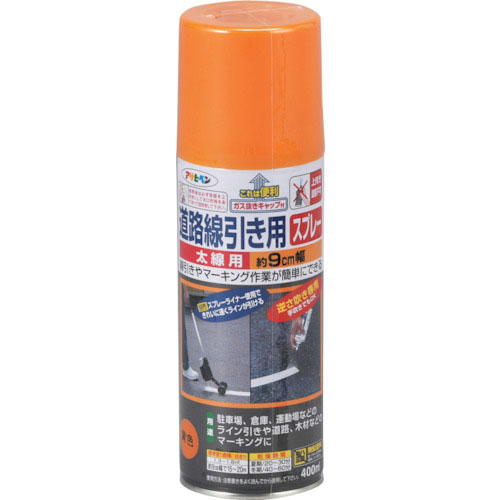 緑十字　道路線引き用スプレー　黄　ＳＲ－９Ｙ　９０ｍｍ幅×１５～２０ｍ　４００ｍｌ＿