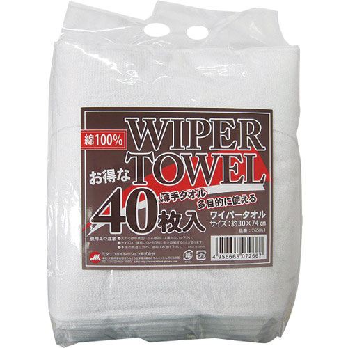 ミタニ　ワイパータオル　４０枚組＿