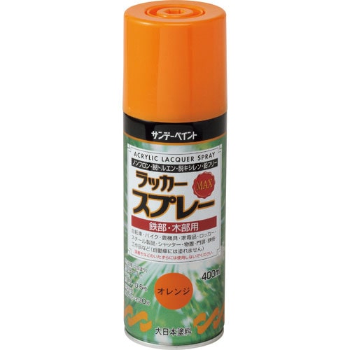 サンデーペイント ラッカースプレーMAX ピンク 400M_