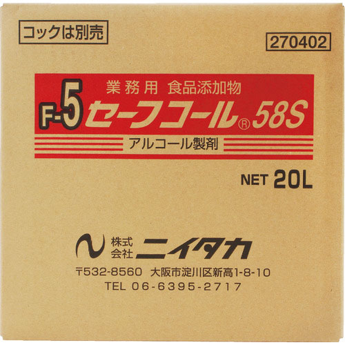 ニイタカ　【※軽税】セーフコール５８Ｓ　２０Ｌ　ＢＩＢ　（１箱入）＿