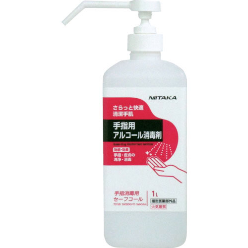 ニイタカ 手指消毒用ケア・コール 1L_