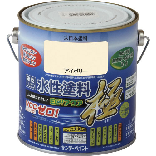 サンデーペイント 水性ECOアクア つや消し黒 700M_ の サンデーペイント 水性ECOアクア つや消し黒 700M_ の