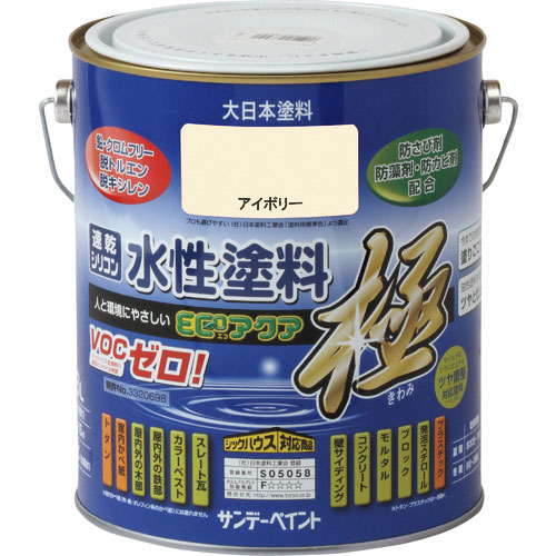 サンデーペイント 水性ECOアクア つや消し白 1600M_